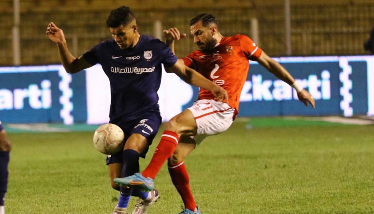 الاهلي، اهداف الاهلي والداخلية، الاهلي اليوم، اخبار الاهلي، كريم فؤاد
