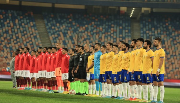 موعد مباراة الزمالك والاسماعيلي