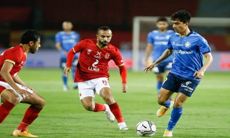 الاهلي وسموحة ى