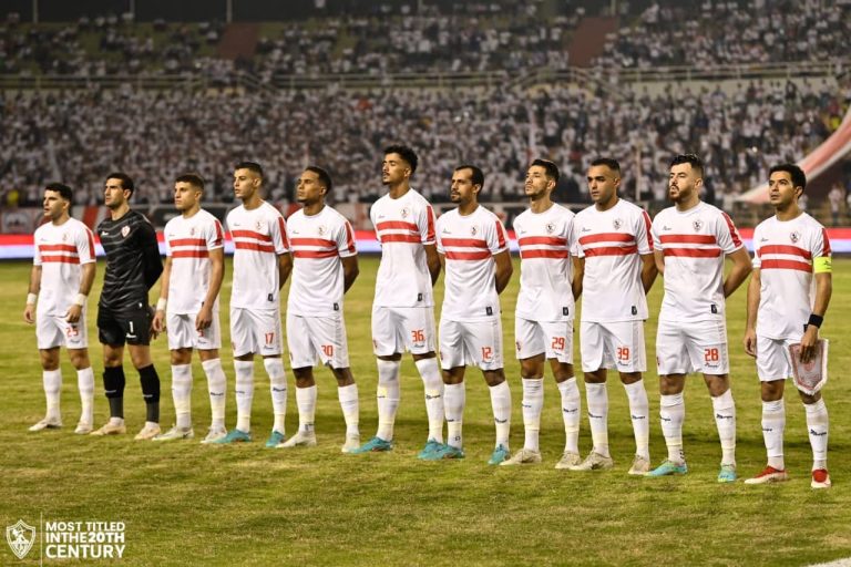 الزمالك فريق كامل