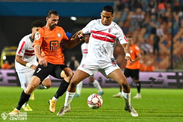 بث مباشر مباراة الزمالك وحرس الحدود