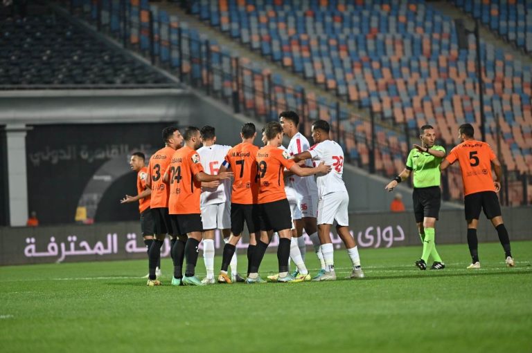 الزمالك وحرس الحدود