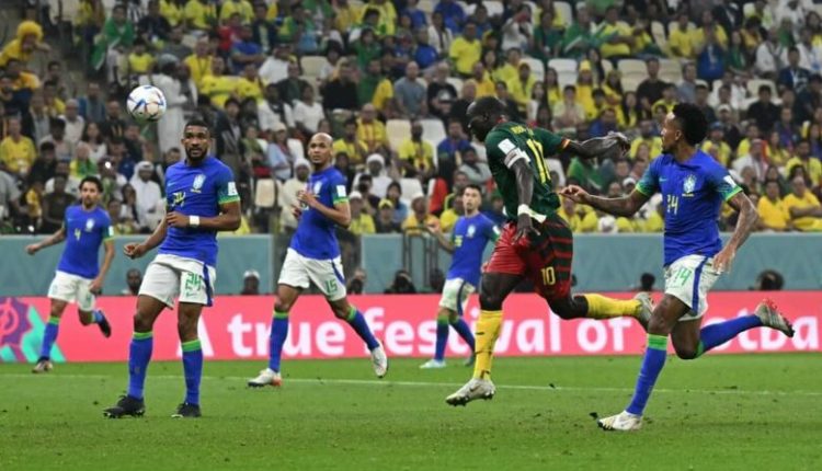 الكاميرون والبرازيل