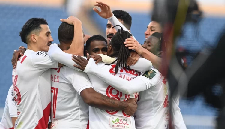 الوحدة وضمك