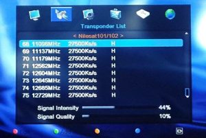 احدث ترددات القمر الصناعي نايل سات