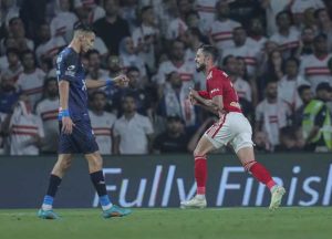 الاهلي والزمالك جد