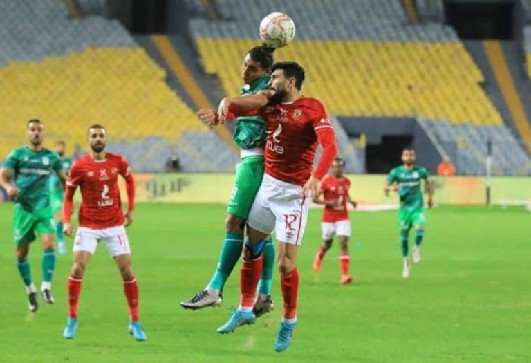الاهلي والمصري