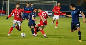 بث مباشر مباراة الاهلي وانبي