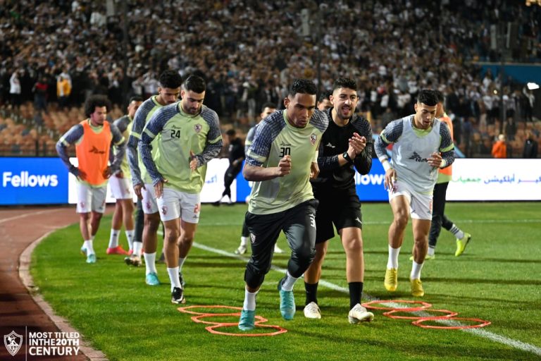 الزمالك تدريب
