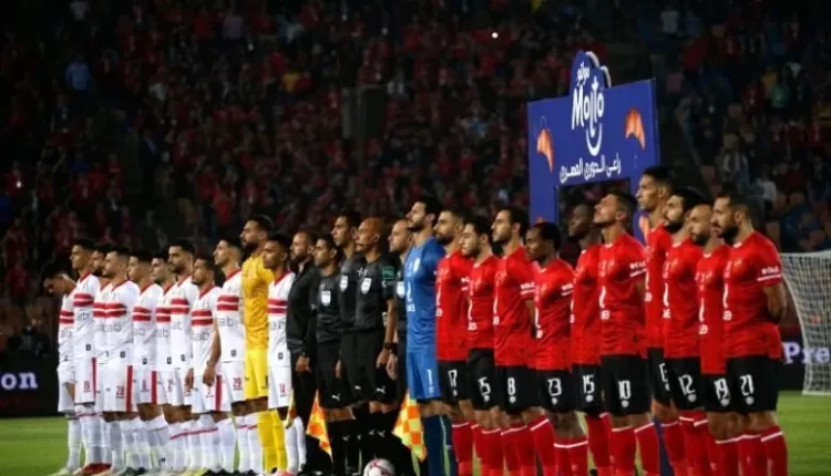 مباراة مباراة الاهلي والزمالك في لقاء القمة بث مباشر