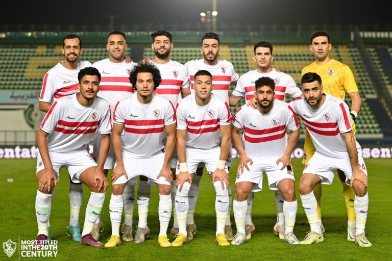 الزمالك فر 1