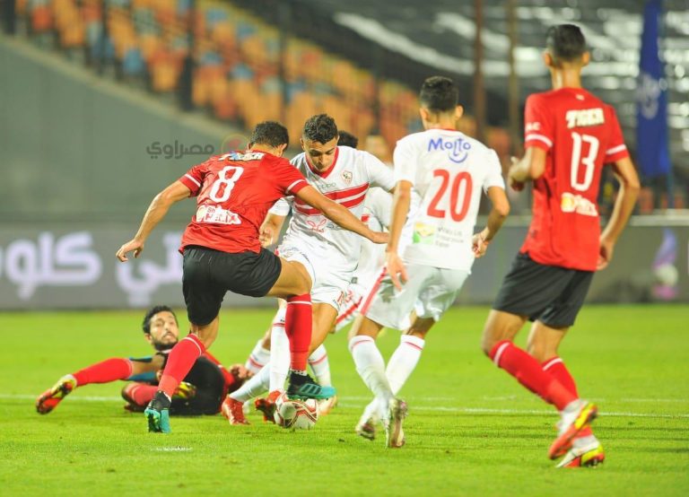 الزمالك والاهلي رر