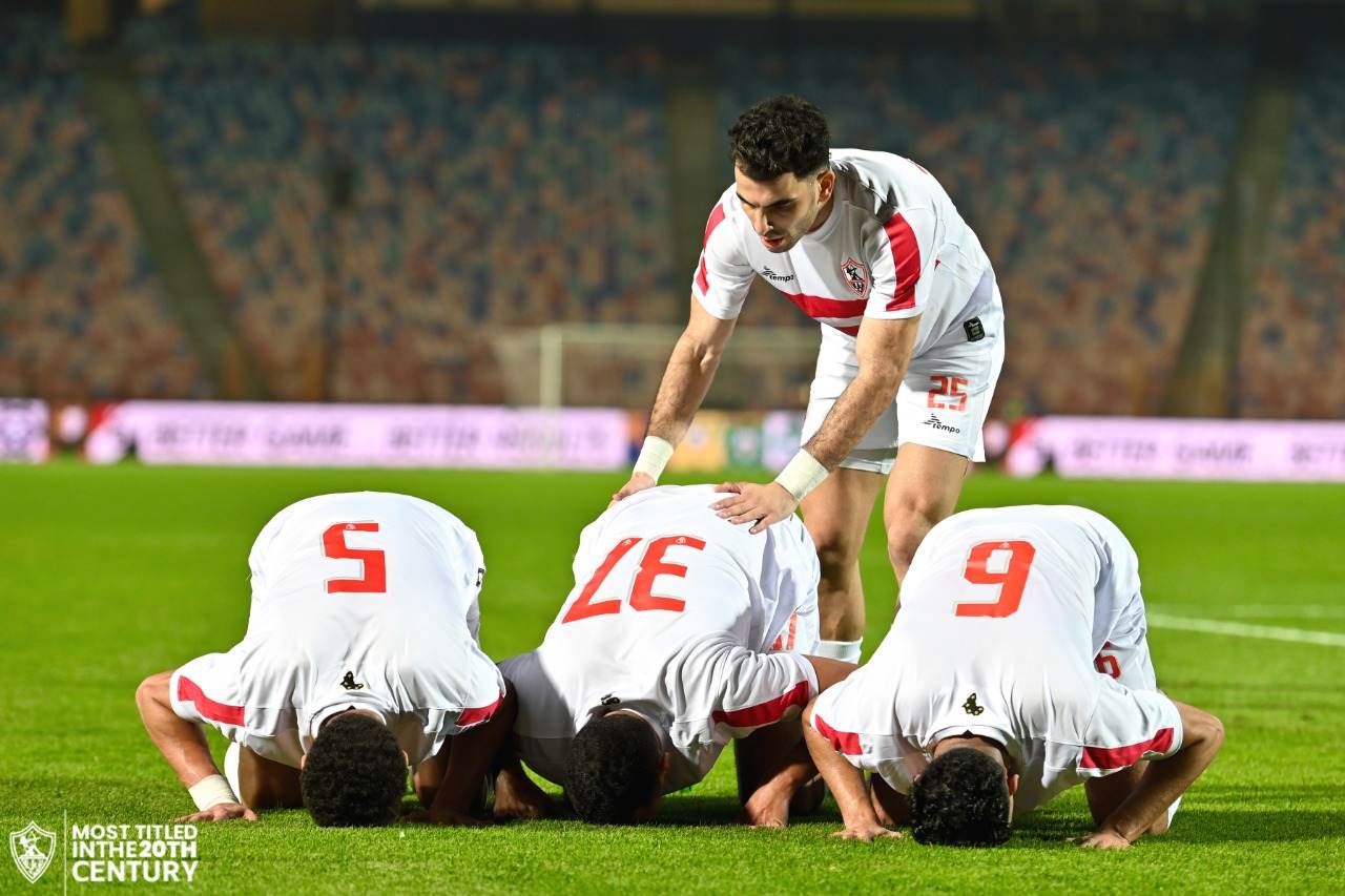 الزمالك وحرس الحددود