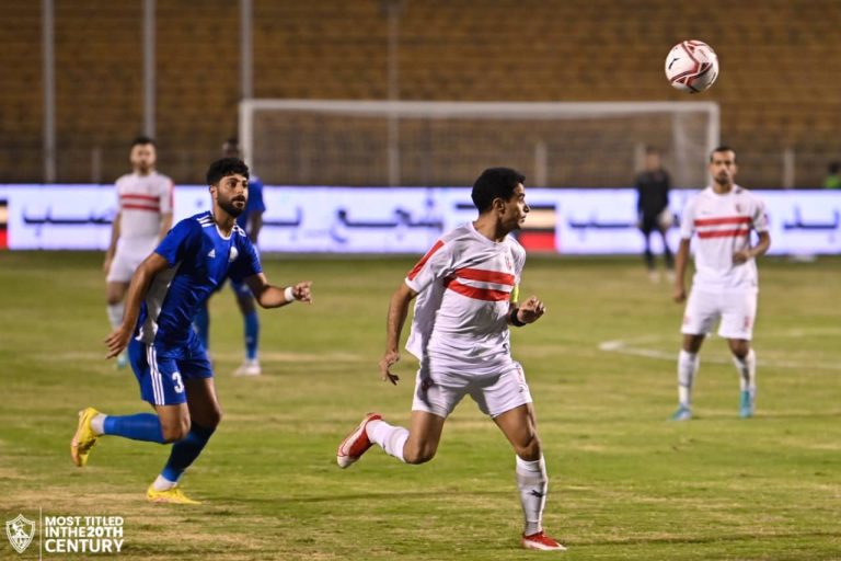 الزمالك وسموحة ىة
