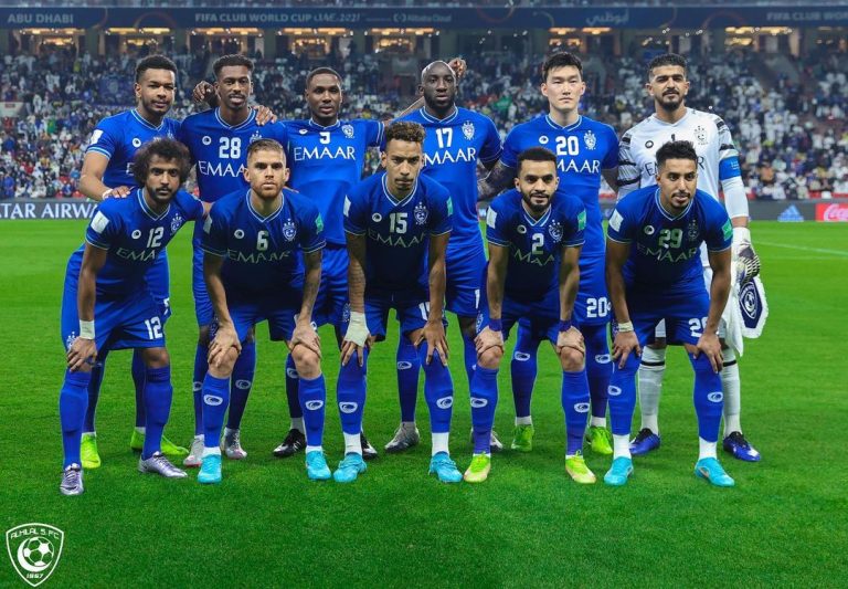 الهلال فريق