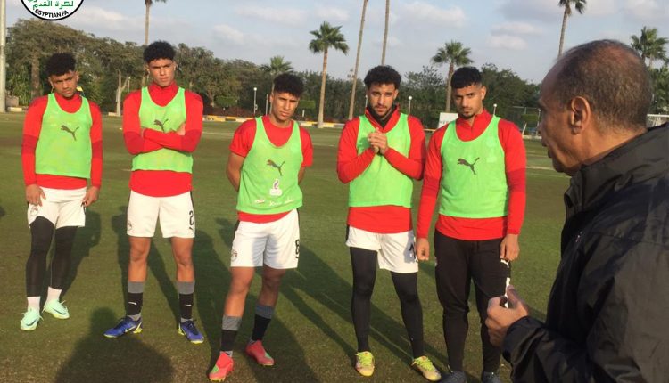 منتخب الشباب يخوض مرانه الأول بمعسكر الإسماعيلية