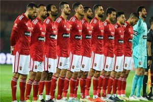 الاهلي واوكلاند