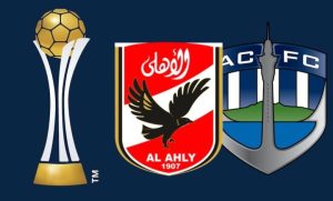اهداف مباراة الاهلي واوكلاند في كاس العالم للاندية