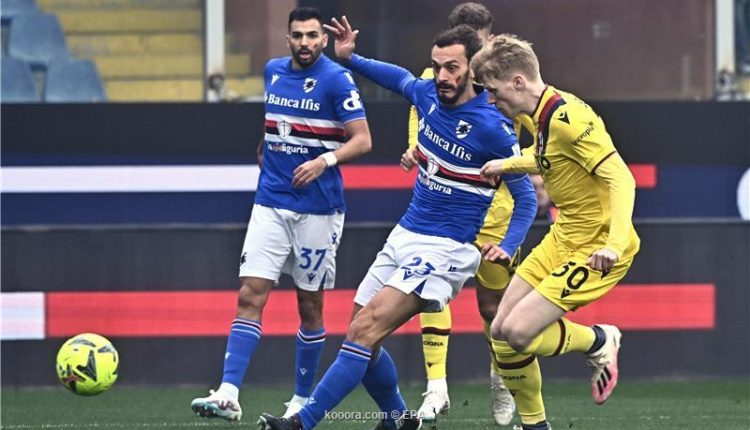 ملخص واهداف مباراة سامبدورنيا وبولونيا في الدوري الايطالي