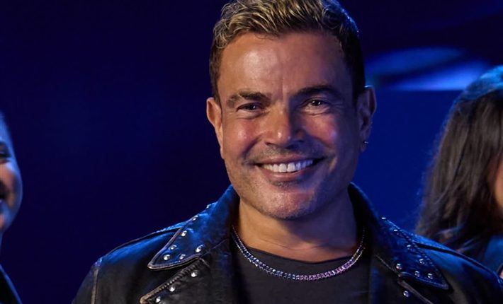 عمرو دياب بطمن عليك