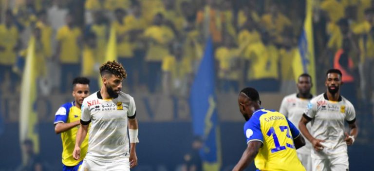 الاتحاد والنصرر