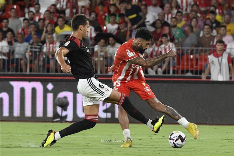 الميريا واوساسونا ش