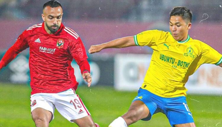 بث مباشر مباراة الاهلي والهلال في دوري ابطال افريقيا