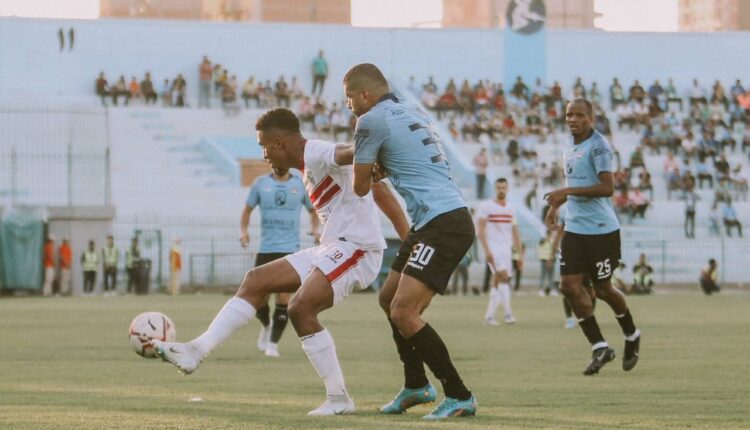 بث مباشر مباراة الزمالك وحرس الحدود في الدوري المصري