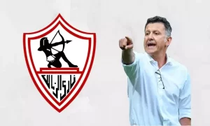 خوان كارلوس اوسوريو مدرب الزمالك