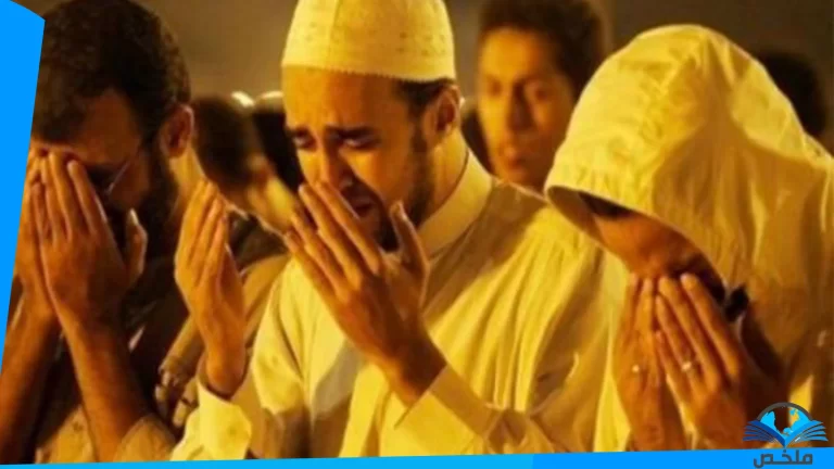 صلاة التهجد ؤ