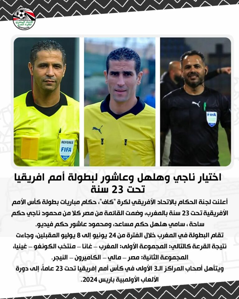 FB IMG 1685278344549