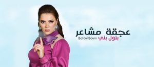 IMG 20230519 WA0008 1