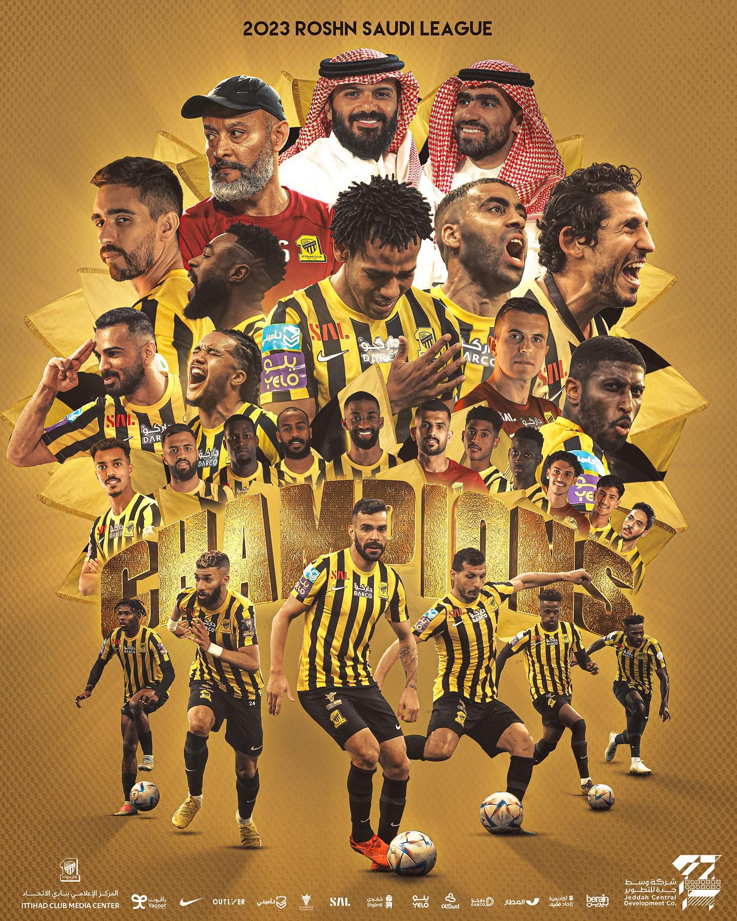 الاتحاد بطل الدوري السعودي