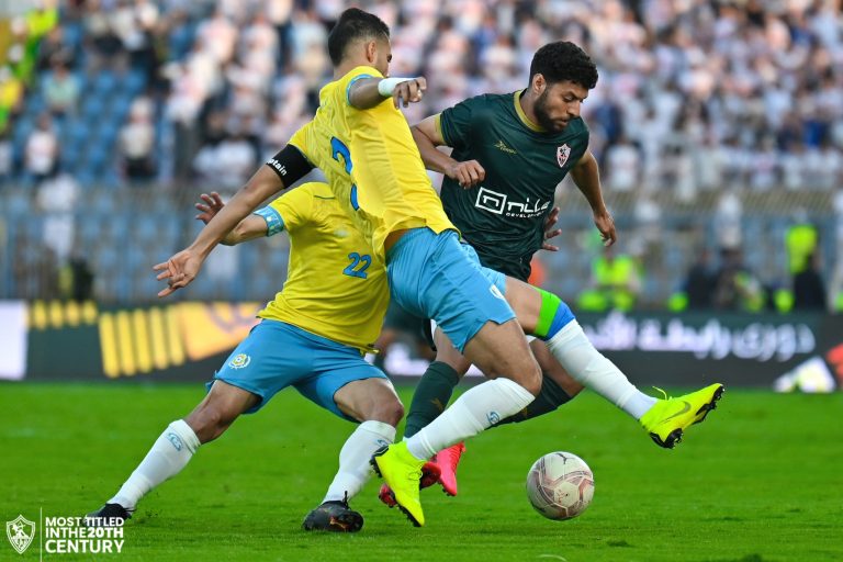 الاسماعيلي والزماالك