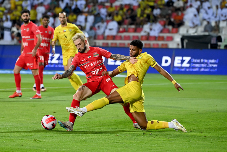 العين والوصل