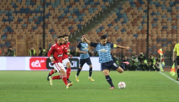 بث مباشر مباراة الاهلي وبيراميدز في كأس السوبر