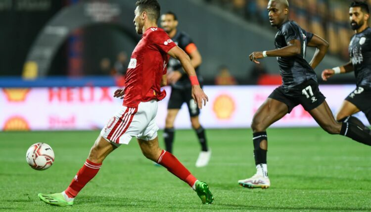 بث مباشر مباراة الاهلي وحرس الحدود في الدوري المصري