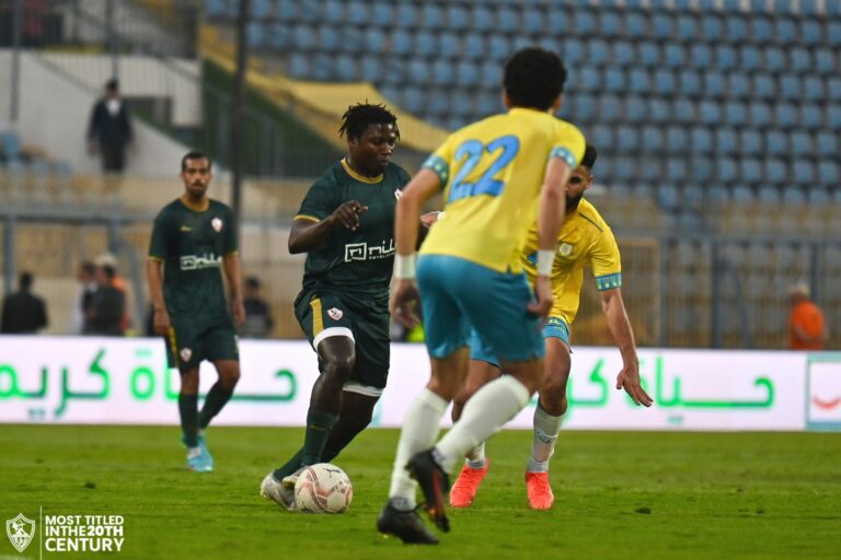 اهداف مباراة الاسماعيلي وطلائع الجيش