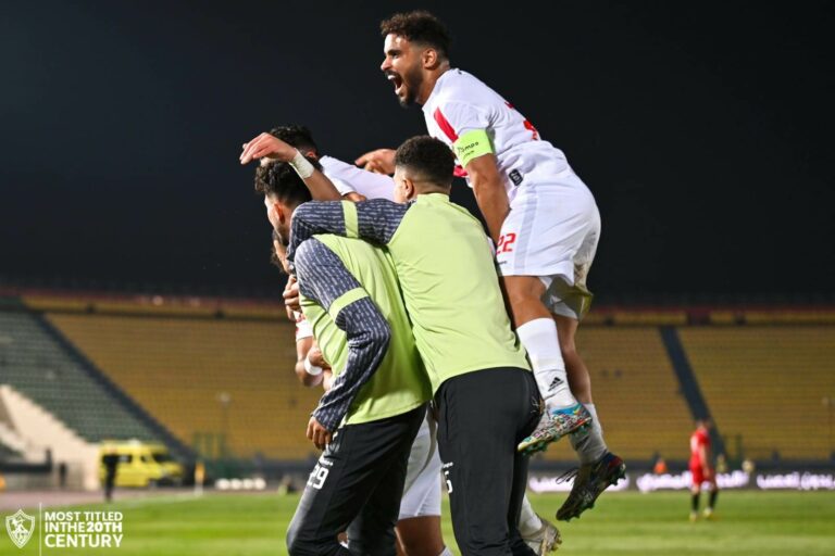 الزمالك يحتفل