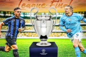 موعد مباراة مانشستر سيتي وانتر