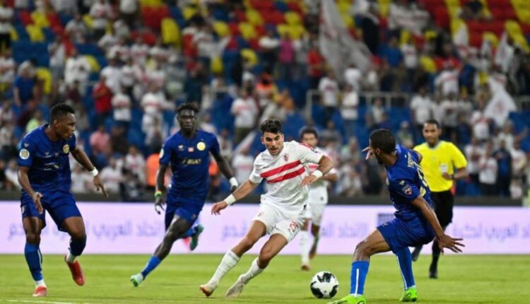 الشباب والزمالك