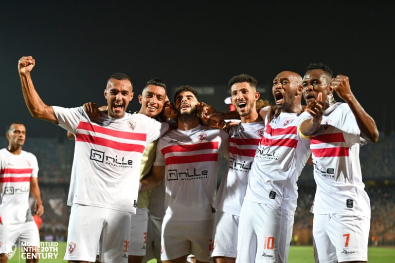 الزمالك يح