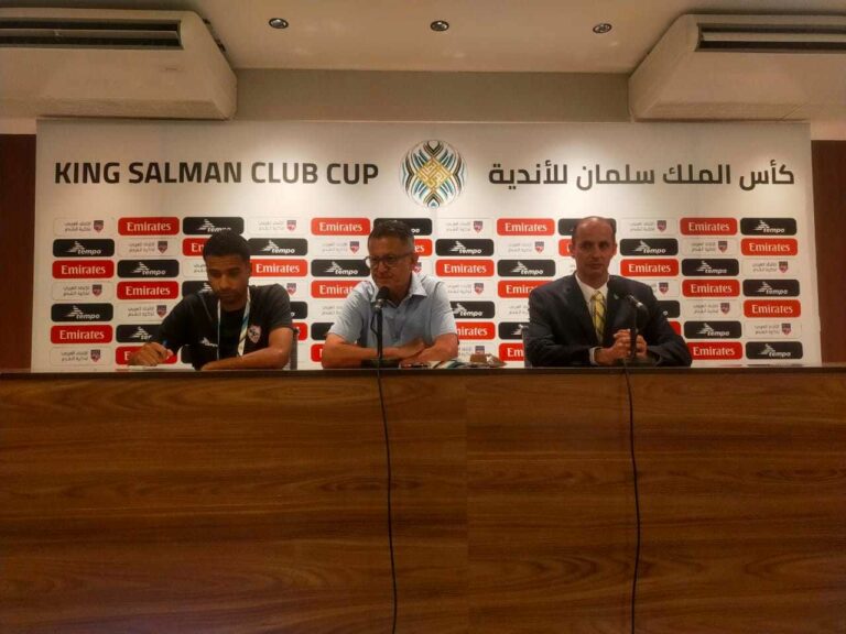 اوسوريو مؤتمر