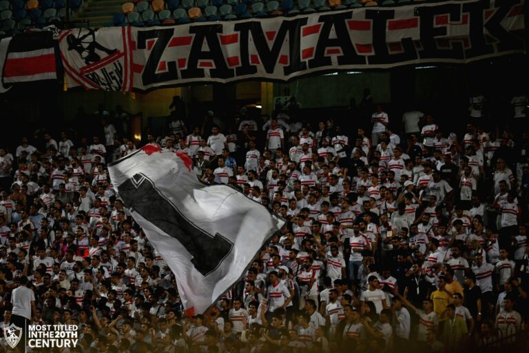 جماهير الزمالك جج