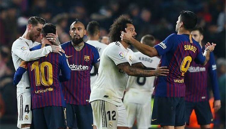 اهداف برشلونة وريال مدريد