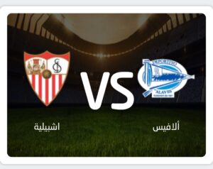 IMG ٢٠٢٣٠٨٢١ ٢٠٢٧٢٩