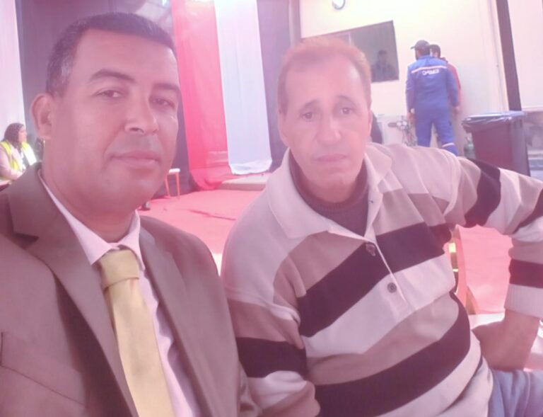 IMG ٢٠٢٣١٢١٤ ١٤٣٥٢٠