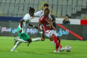 الاهلي المصري