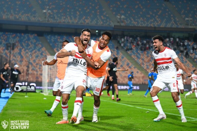 الزمالك يح
