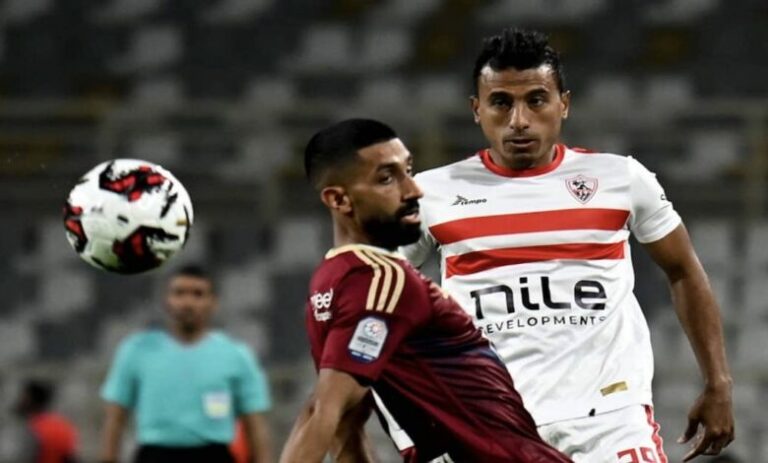 الزمالك والوحدة